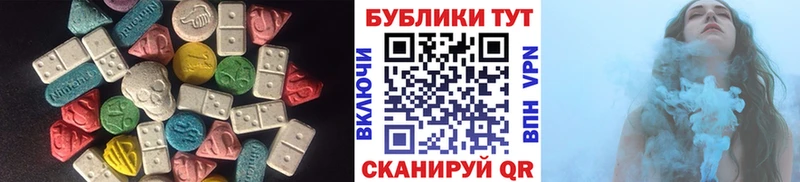ЭКСТАЗИ mix  darknet формула  Белозерск  где купить наркотик  OMG онион 