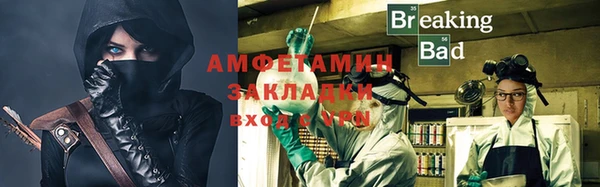марки nbome Балабаново