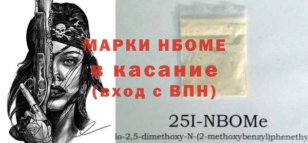 хмурый Балахна