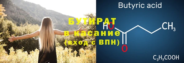 СК Баксан