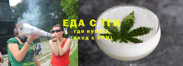 СК Баксан