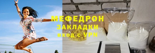 СК Баксан
