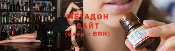 СК Баксан
