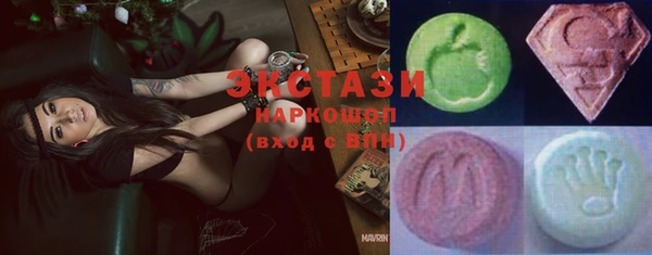 хмурый Балахна