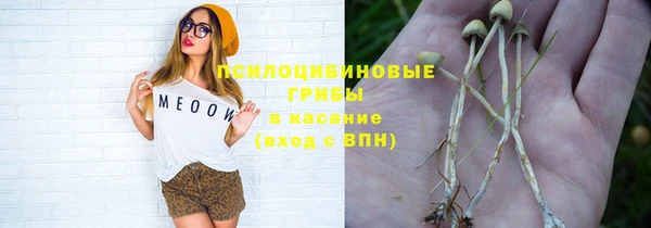 марихуана Аркадак