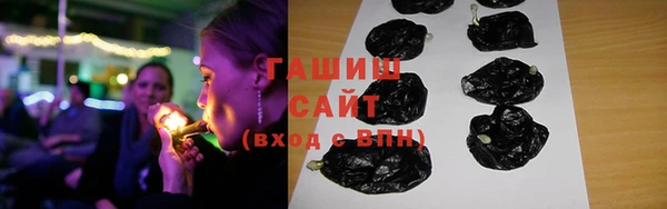 хмурый Балахна