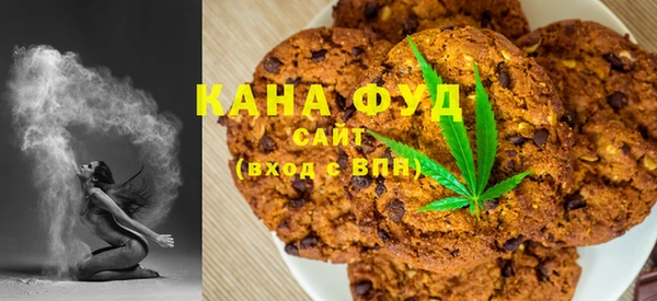 марки nbome Балабаново