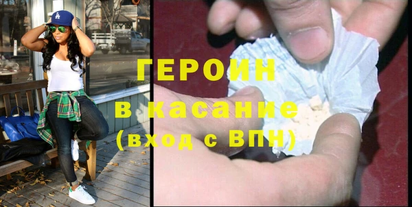 хмурый Балахна