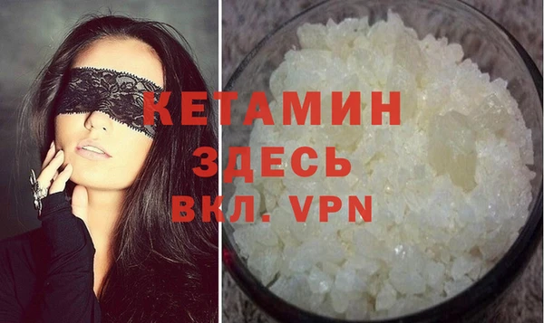 хмурый Балахна