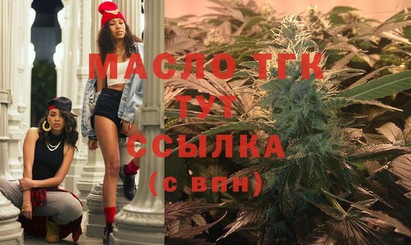 герыч Арсеньев