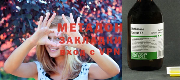 хмурый Балахна