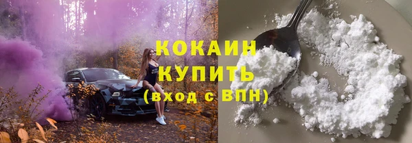 хмурый Балахна