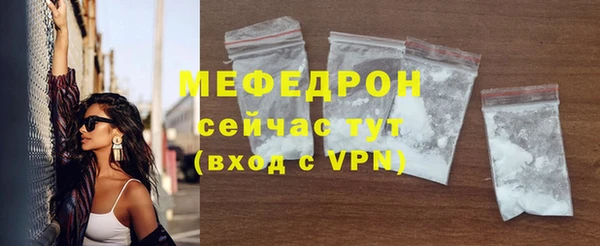 СК Баксан