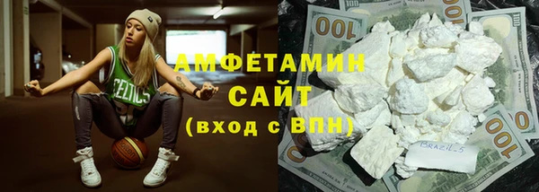марки nbome Балабаново
