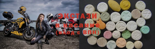 марки nbome Балабаново