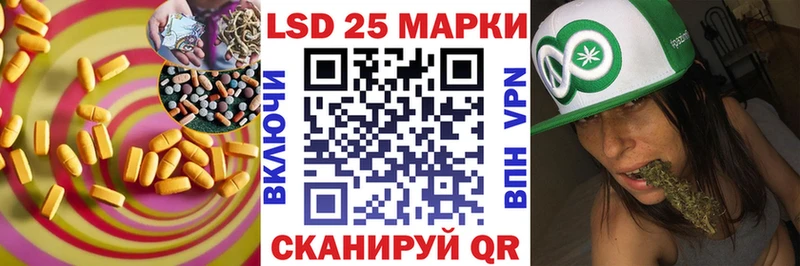 omg как войти  площадка наркотические препараты  ЛСД экстази ecstasy  дарнет шоп  Белозерск 
