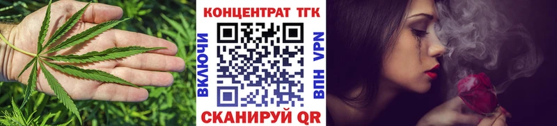 Дистиллят ТГК вейп с тгк  Белозерск 
